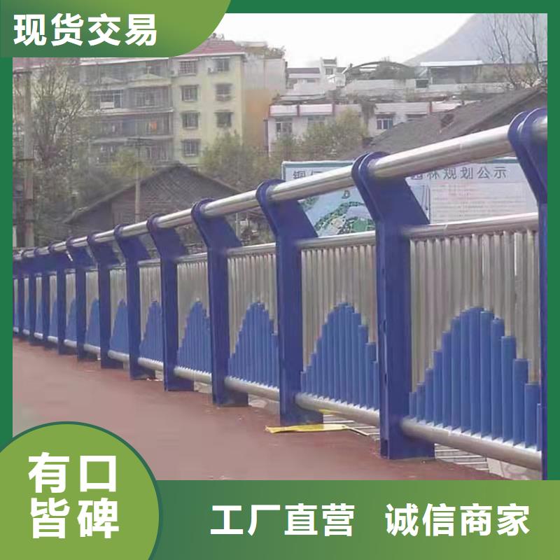 橋梁不銹鋼復合管欄桿大量批發