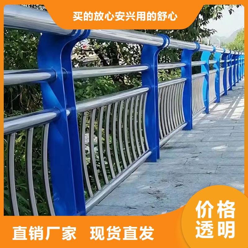 漳州304不銹鋼復合管橋梁護欄大廠家 值得信賴
