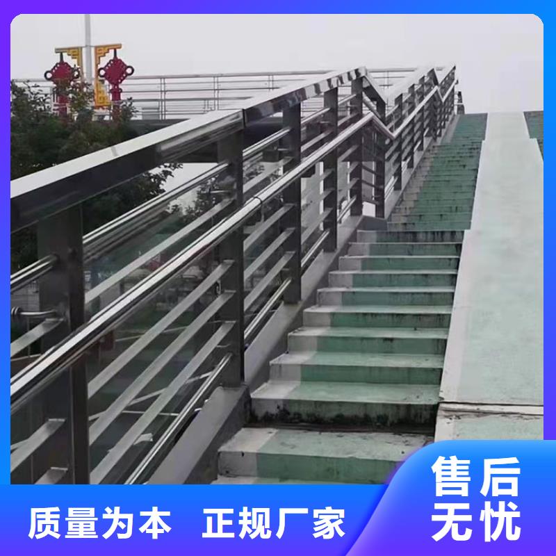 張家口橋梁護欄價格歡迎來電