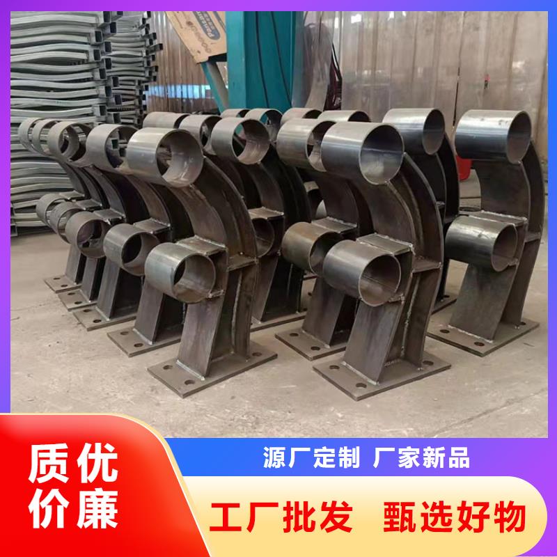 張家口橋梁護欄價格歡迎來電