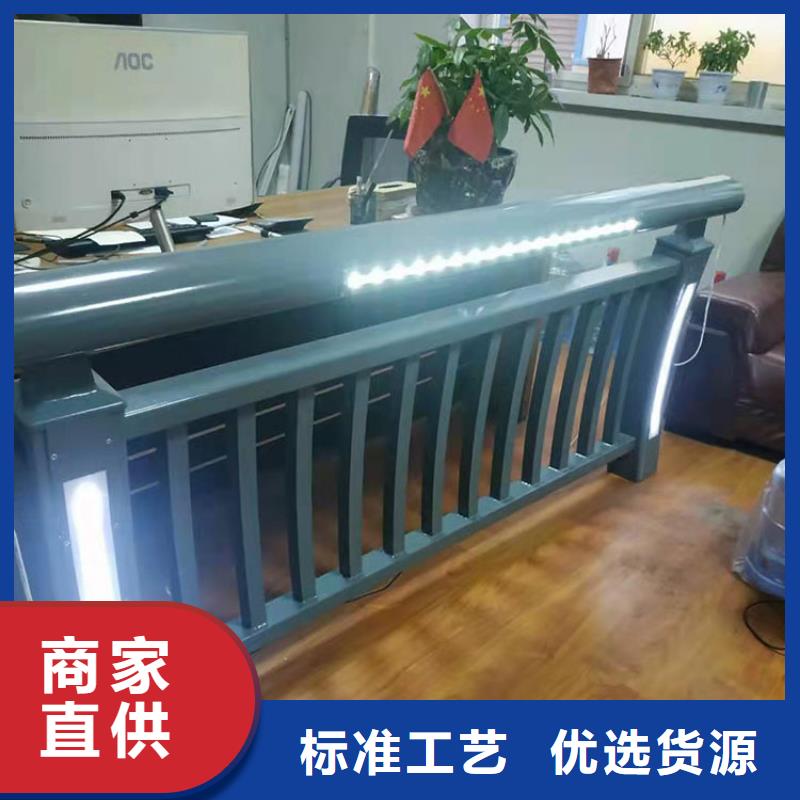 韶關不銹鋼復合管景觀護欄規格全可滿足不同需求