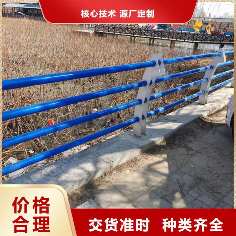 高品質不銹鋼天橋欄桿黃石供應商
