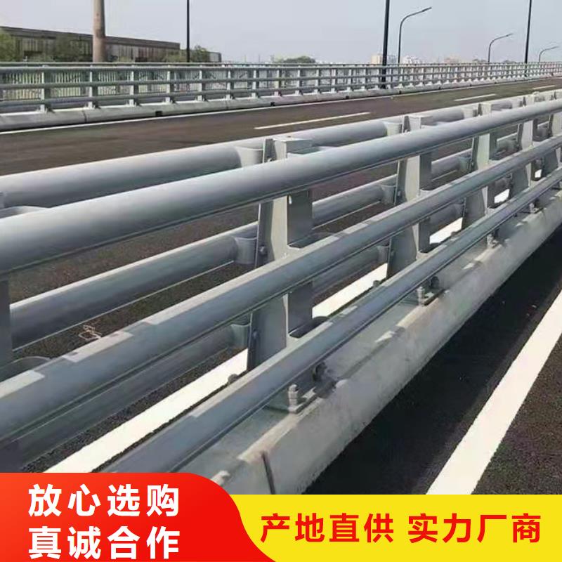 烏魯木齊不銹鋼橋梁護欄歡迎來到咨詢