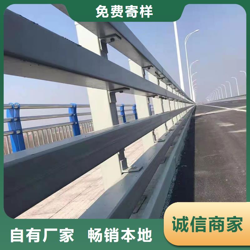 洛陽不銹鋼隔離護欄出廠價