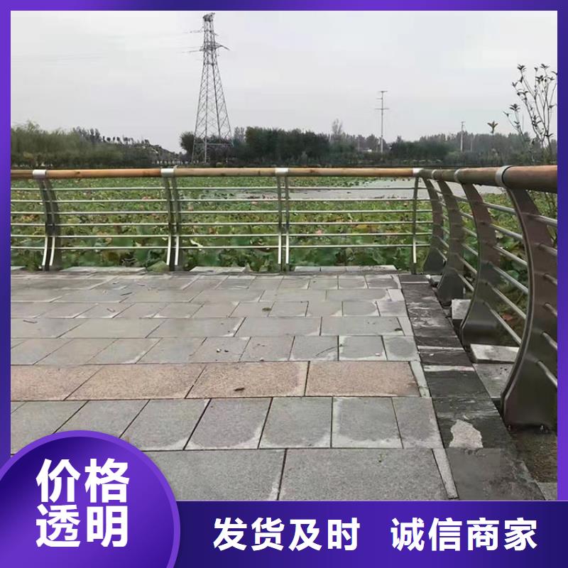 保山木紋轉(zhuǎn)印護(hù)欄好品質(zhì)看的見