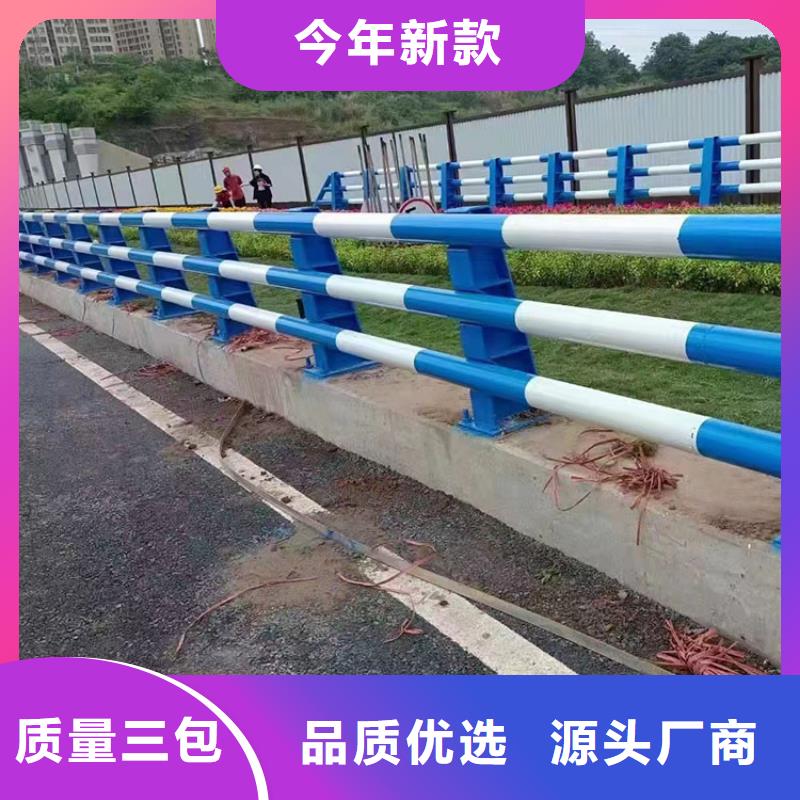 護欄鋼板立柱薄利多銷