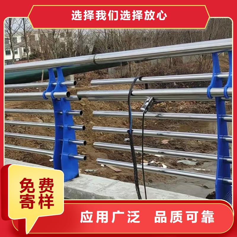 碳素鋼不銹鋼復合管欄桿貨源足專業完善售后