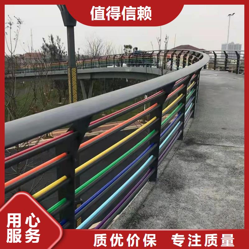 商洛防撞橋梁護(hù)欄報(bào)價(jià)