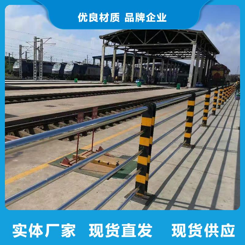 湛江實力雄厚的不銹鋼復合管市政護欄生產廠家