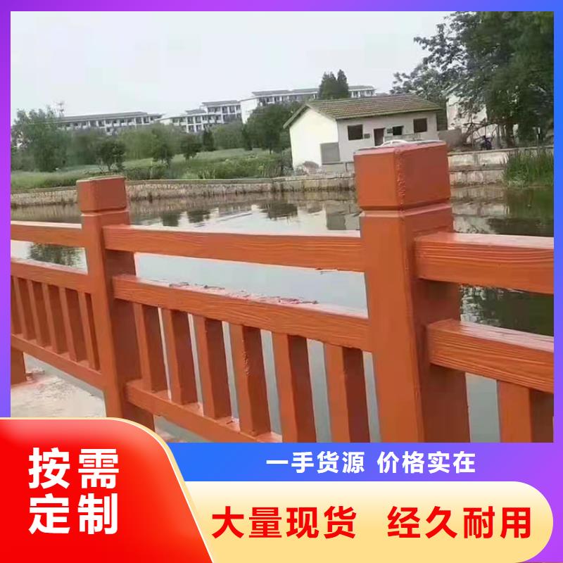 定安縣304不銹鋼碳素鋼復合管欄桿廠家圖片當地貨源