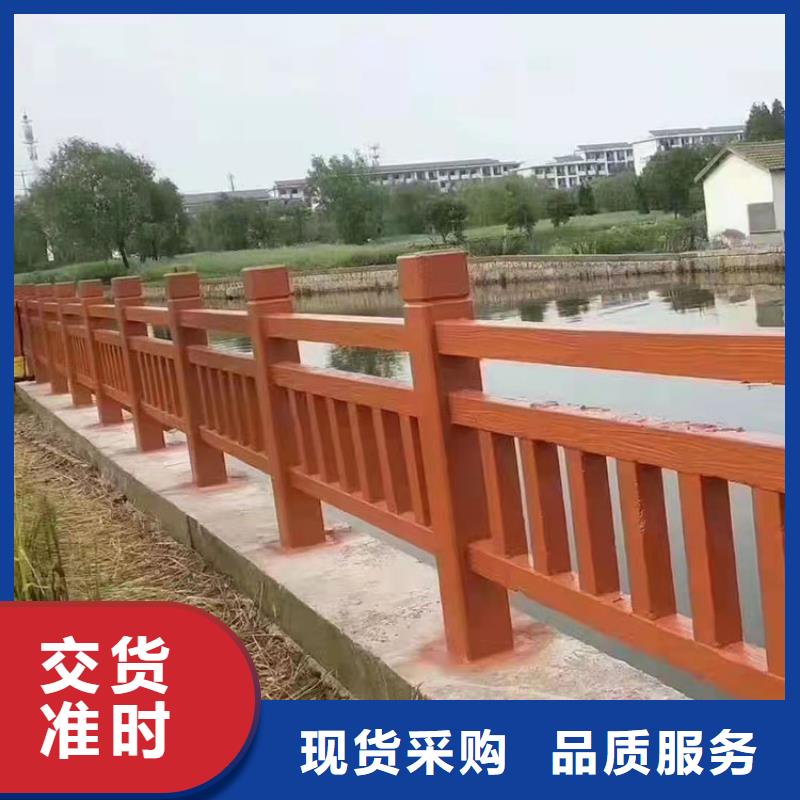 臨高縣碳素鋼不銹鋼復(fù)合管護(hù)欄-物優(yōu)價廉