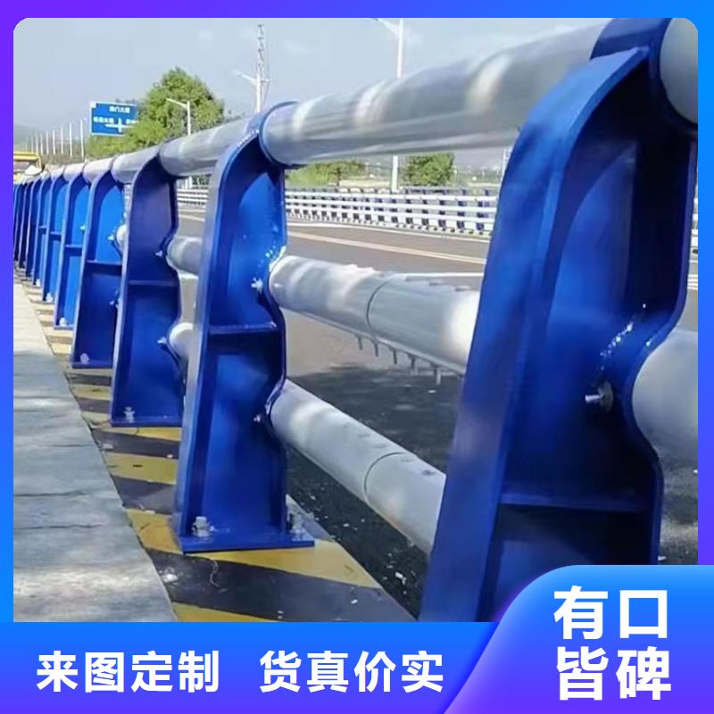 商洛防撞橋梁護(hù)欄報(bào)價(jià)