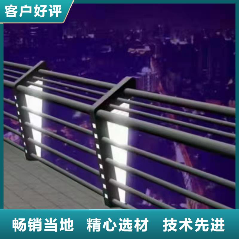 采購橋梁鋁合金護欄必看-經驗豐富實力廠商