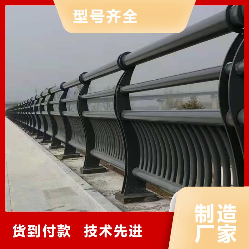 婁底本地不銹鋼復(fù)合管市政護欄廠家