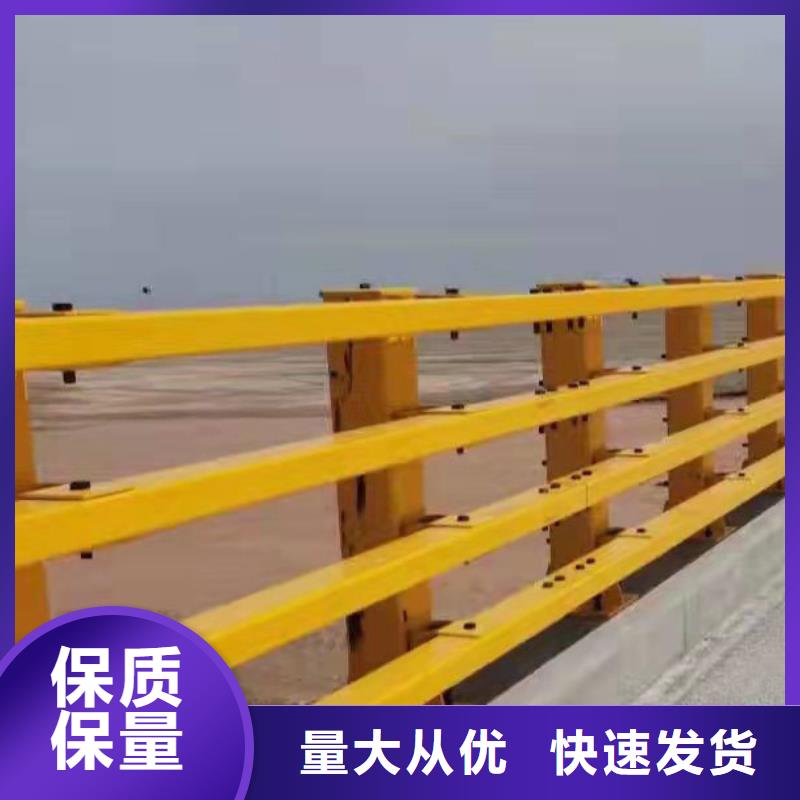 西藏省碳素鋼不銹鋼復合管欄桿專業加工生產廠家