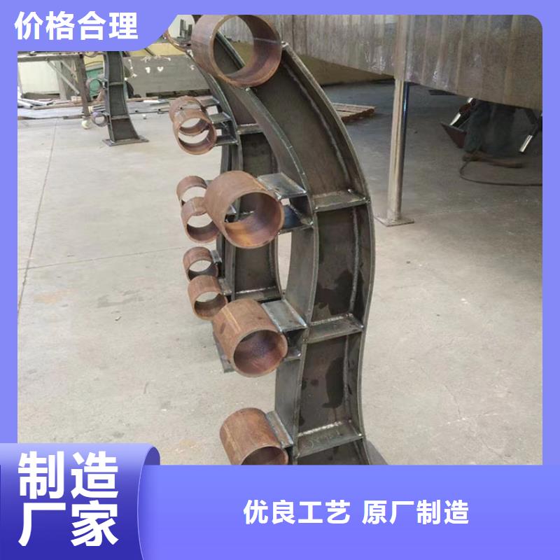西藏省外復(fù)不銹鋼復(fù)合管護欄廠家定制 價格優(yōu)惠