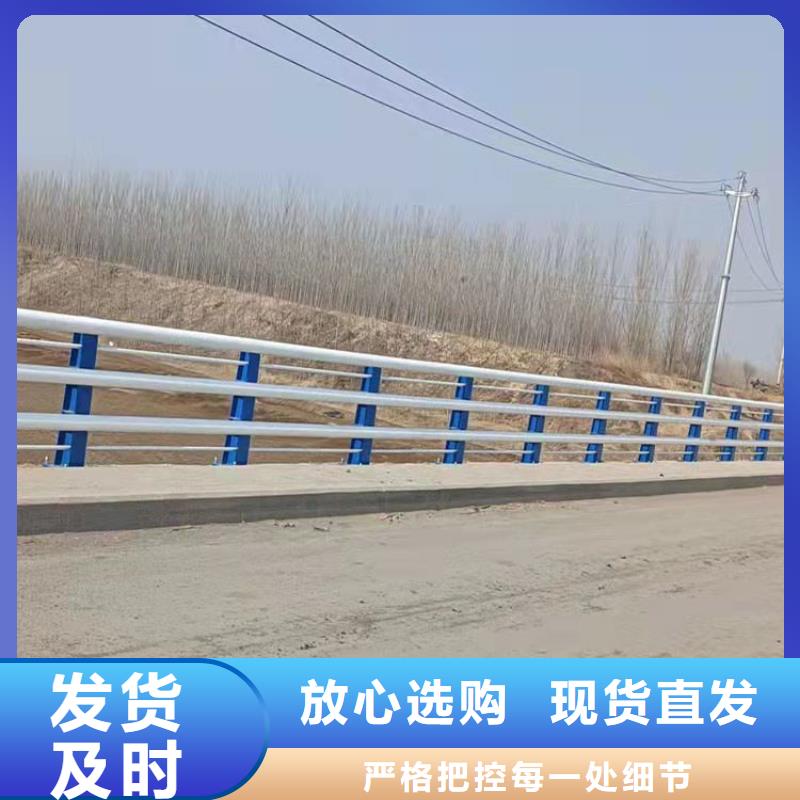 河北張家口市304不銹鋼橋梁護欄誠信經營 現貨可銷售