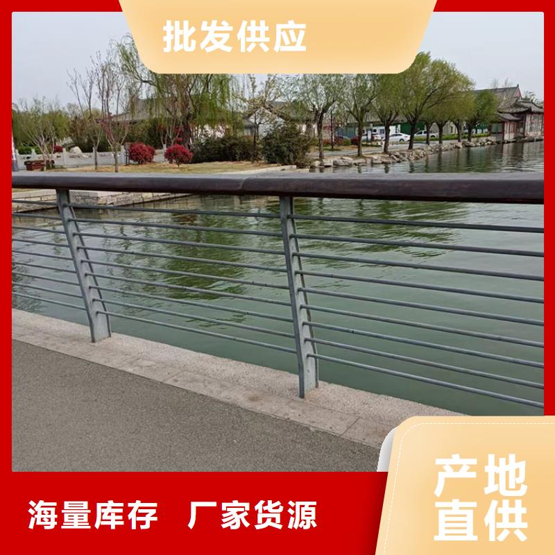 西藏省201拉絲不銹鋼復合管護欄哪里有賣的