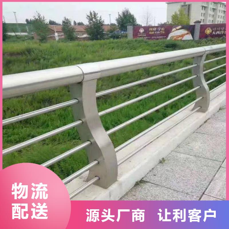 黑龍江大興安嶺市人行道欄桿外形美觀