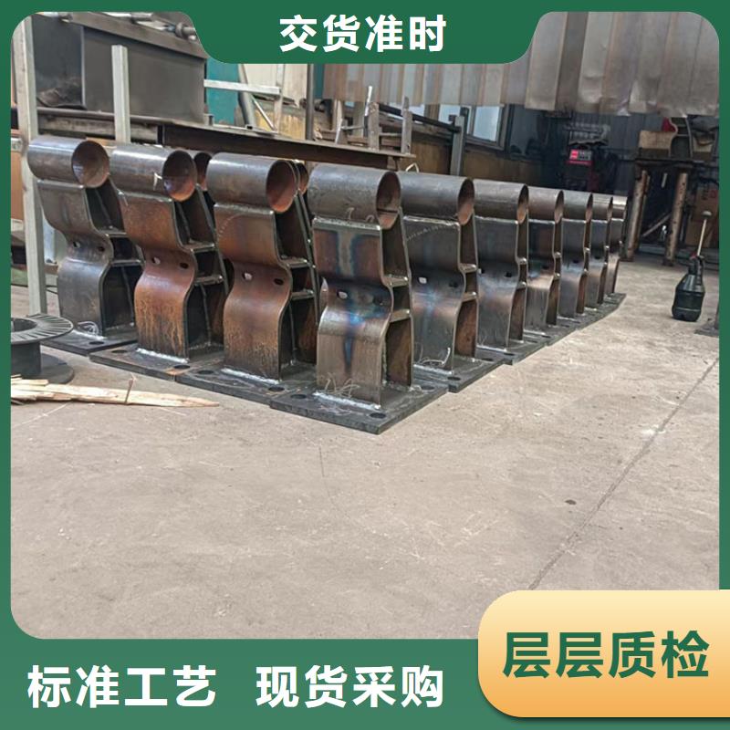 西藏省碳素鋼不銹鋼復(fù)合管護(hù)欄咨詢洽談業(yè)務(wù)