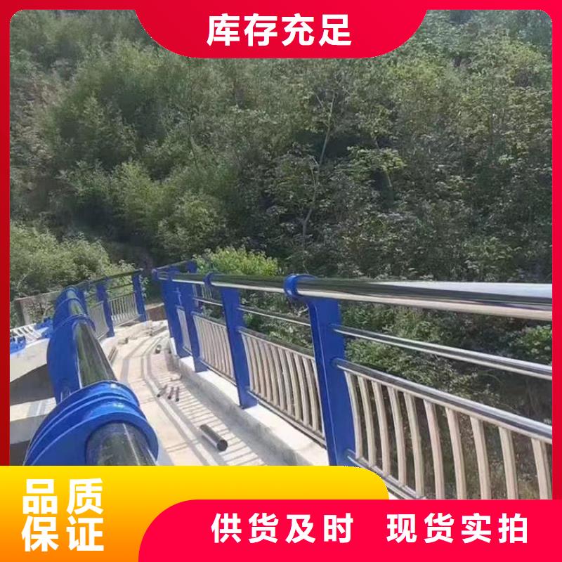 廣東201道路隔離護欄2022已更新(今日/)