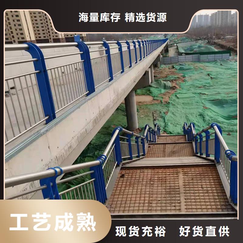 西藏省外復201不銹鋼復合管欄桿款式多樣