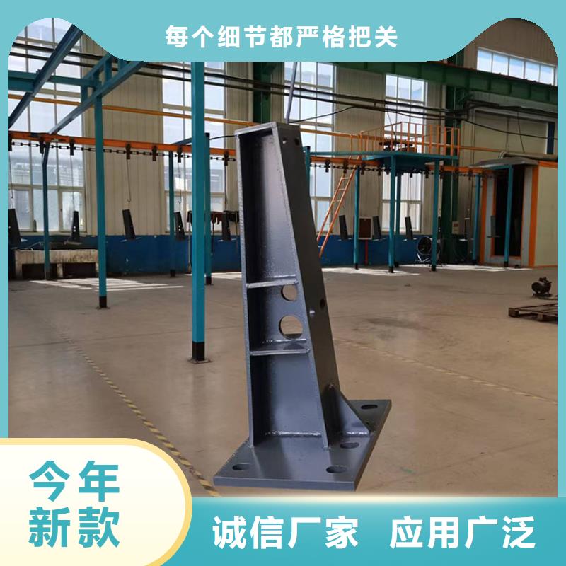 西藏人行道欄桿誠信經營 現貨可銷售
