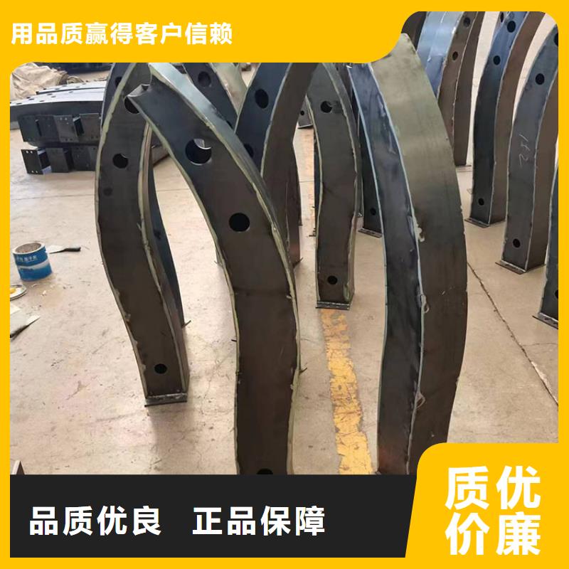 西藏省外復(fù)不銹鋼復(fù)合管護欄廠家定制 價格優(yōu)惠