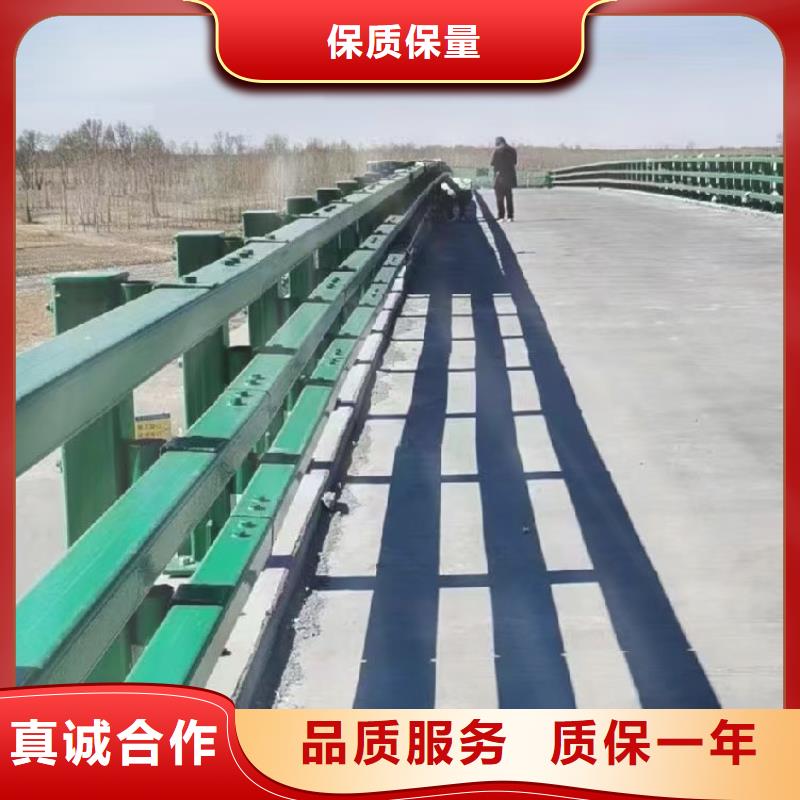 西藏省碳素鋼不銹鋼復合管欄桿專業加工生產廠家