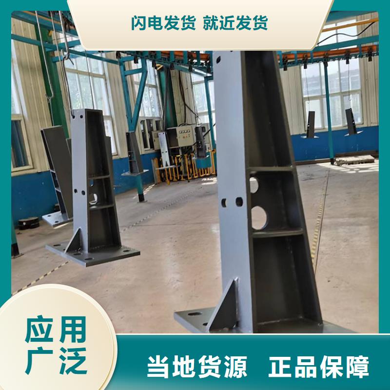 三明不銹鋼景觀護(hù)欄品質(zhì)保證 價(jià)格優(yōu)聯(lián)