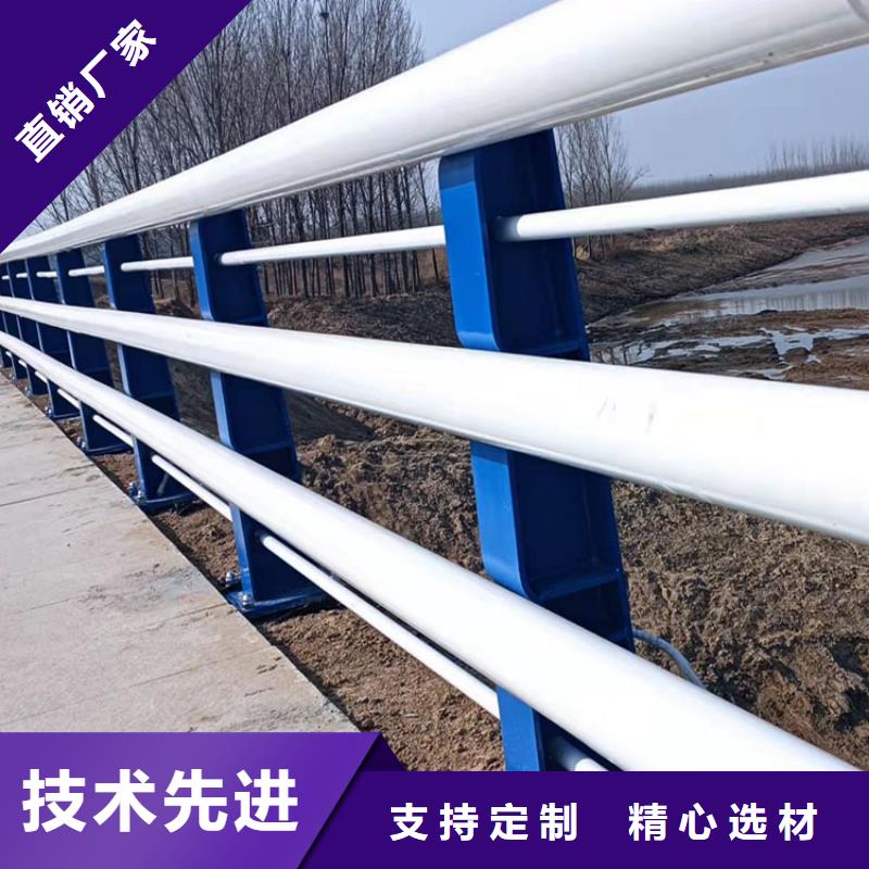 LED燈光護欄LED燈光護欄價格實拍品質保障
