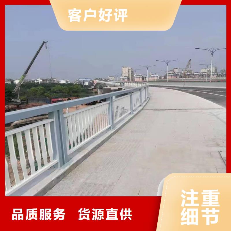 防撞河道護欄-防撞河道護欄暢銷實力商家供貨穩定