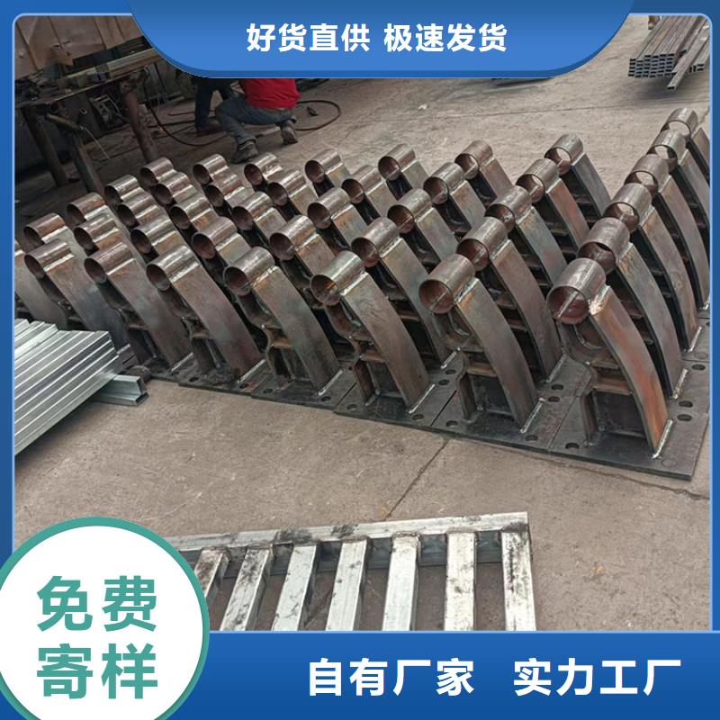 商洛Q355C橋梁護(hù)欄量大優(yōu)惠