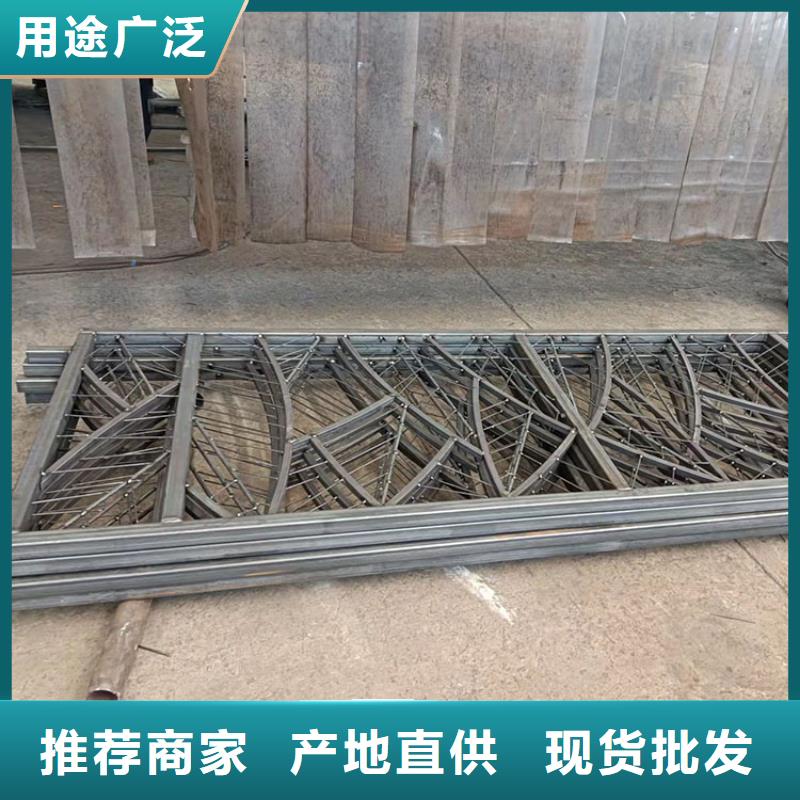 201不銹鋼復(fù)合管橋梁護(hù)欄歡迎到廠實(shí)地考察當(dāng)日價(jià)格