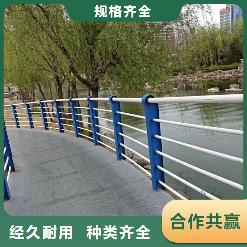 優惠的201不銹鋼復合管欄桿實力廠家用品質贏得客戶信賴
