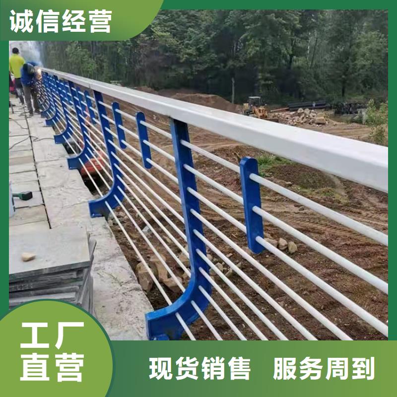 橋梁防撞護欄、橋梁防撞護欄生產廠家-找友康管業有限公司專業生產團隊