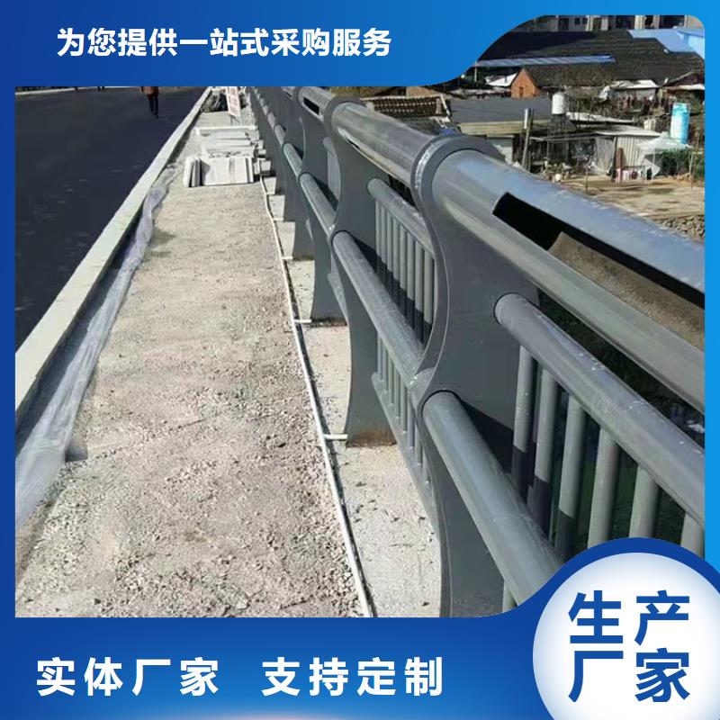 江蘇不銹鋼復合管隔離護欄批發(fā)廠家友康護欄