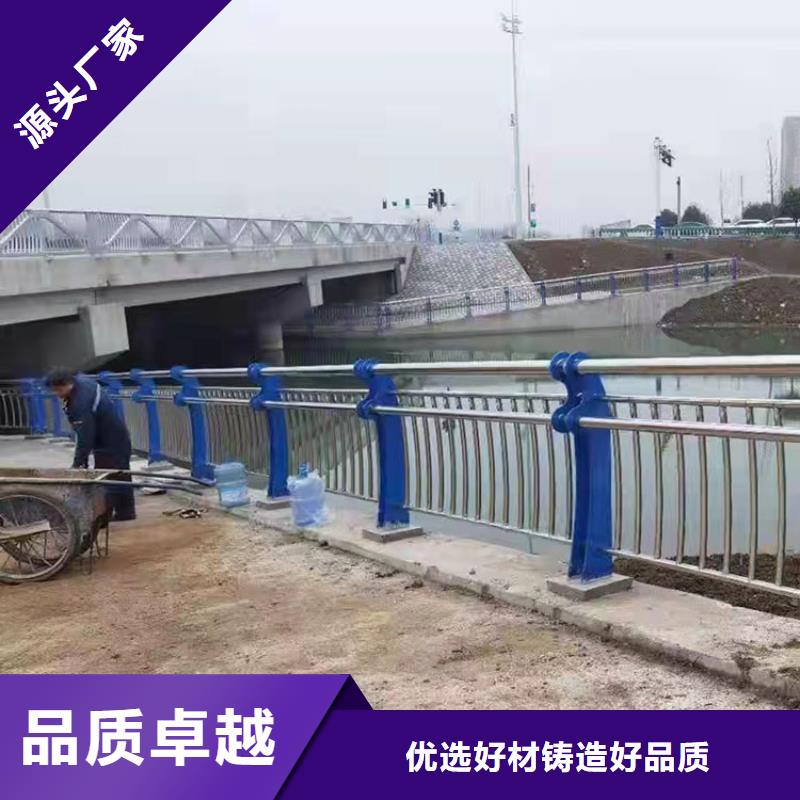 定西不銹鋼天橋護欄品質有保障