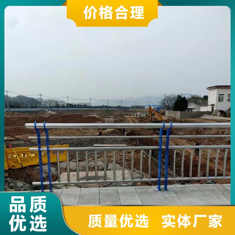不銹鋼道路防撞護欄現(xiàn)貨銷售本地品牌
