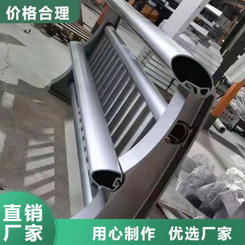 201不銹鋼復合管河道護欄廠家，規格全同城生產商