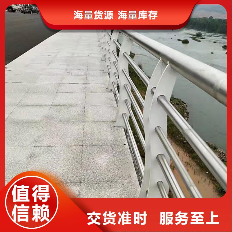 道路防撞護欄廠家-質量可靠當地公司