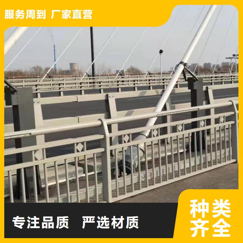 橋兩邊護欄可定做加工歡迎咨詢您想要的我們都有