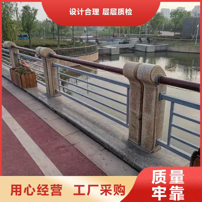 橋梁護欄不銹鋼護欄批發(fā)零售-定做多種規(guī)格庫存充足