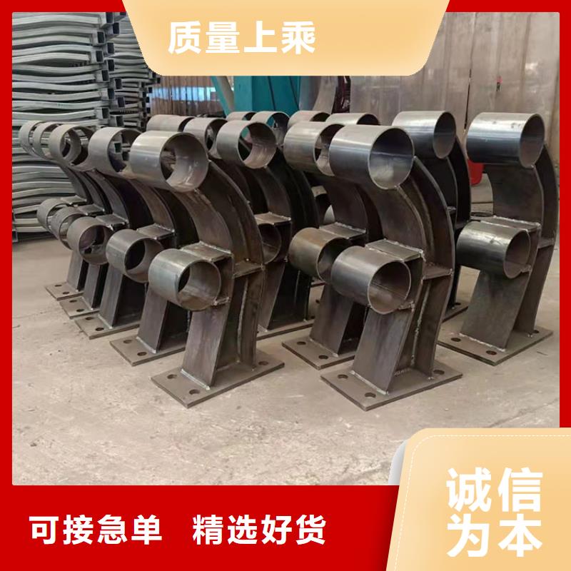 防撞鋼管欄桿熱賣中專心專注專業