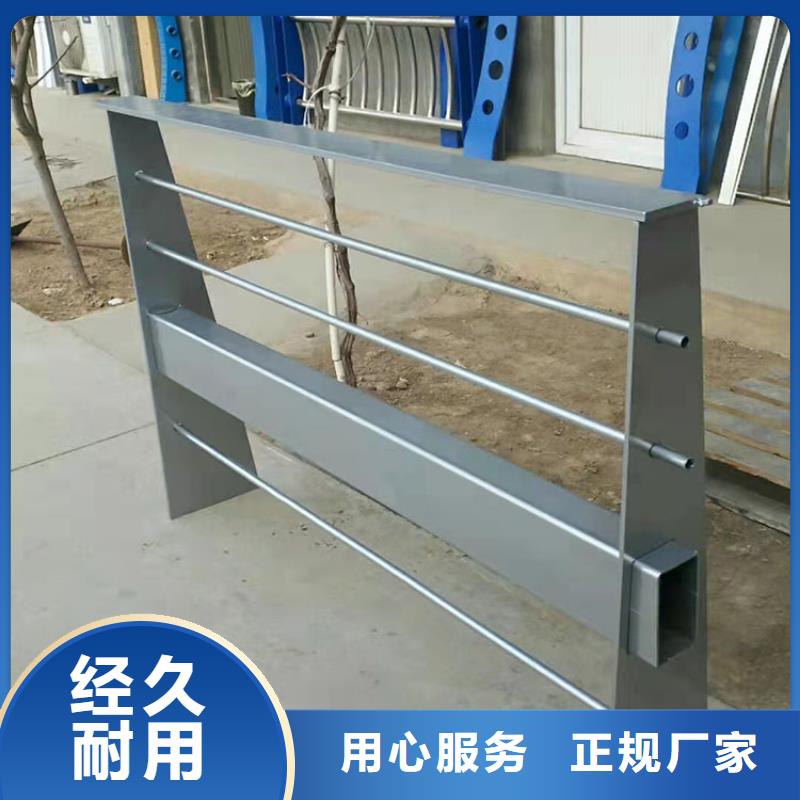 不銹鋼復合管防撞護欄廠家直發價格實惠自有生產工廠