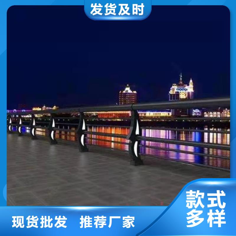 優質橋梁河道護欄懂您所需