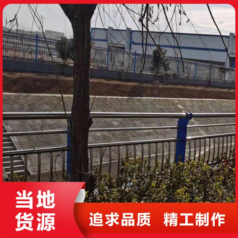 橋梁防撞欄桿實力批發廠家專業生產團隊