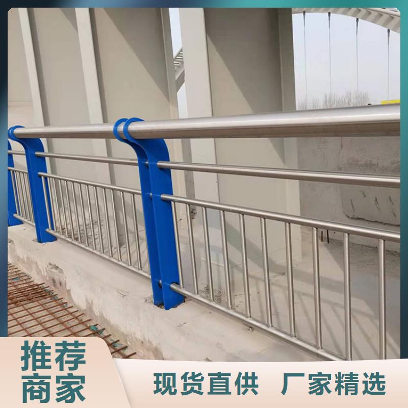 性價比高的河道鋼護欄公司好品質經得住考驗