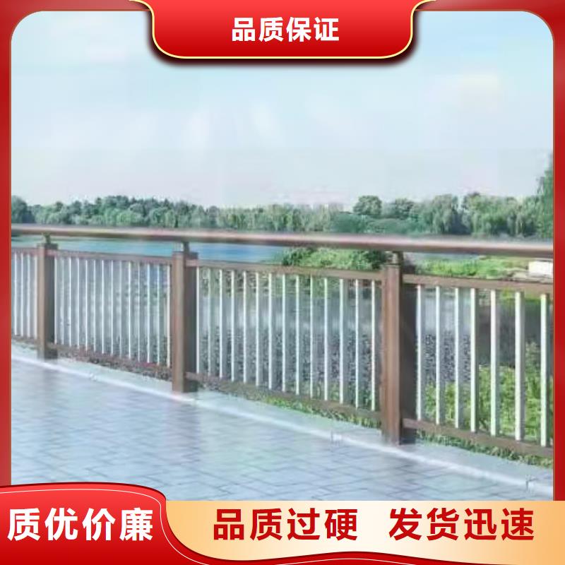 河堤欄桿歡迎來電咨詢優(yōu)選好材鑄造好品質(zhì)