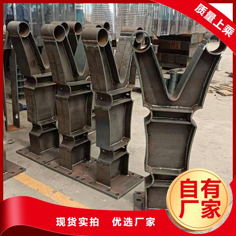 不锈钢河道景观护栏售后服务好本地供应商